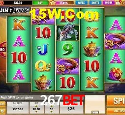Segurança 2FA 267bet